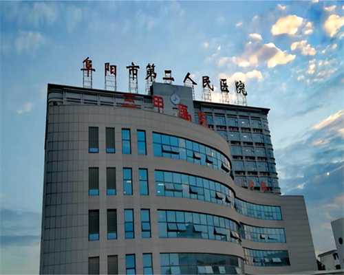 成都最新代孕套餐,北京做试管婴儿医院排名最好的_成都试管医院排名，成都做