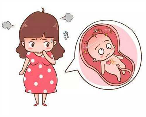 代孕4个月可以吃杨桃吗_乌克兰代怀孕中介